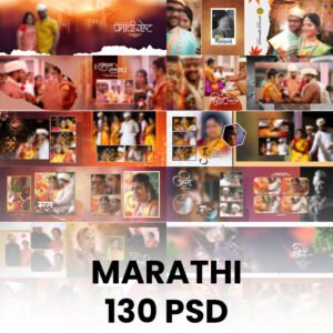 130 MARATHI WEDDING ALBUM PSD DOWNLOAD