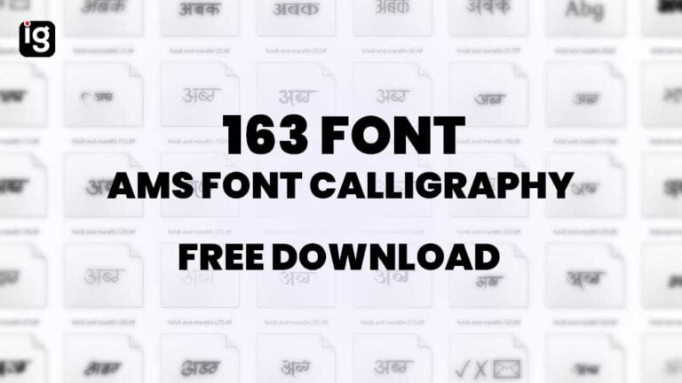 AMS CALLIGRAPHY ALL FONT WITH KEYBOARD FREE DOWNLOAD
