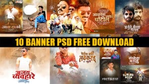 Read more about the article 10 BANNER PSD FREE DOWNLOAD | MARATHI BIRTHDAY BANNER PSD FREE DOWNLOAD