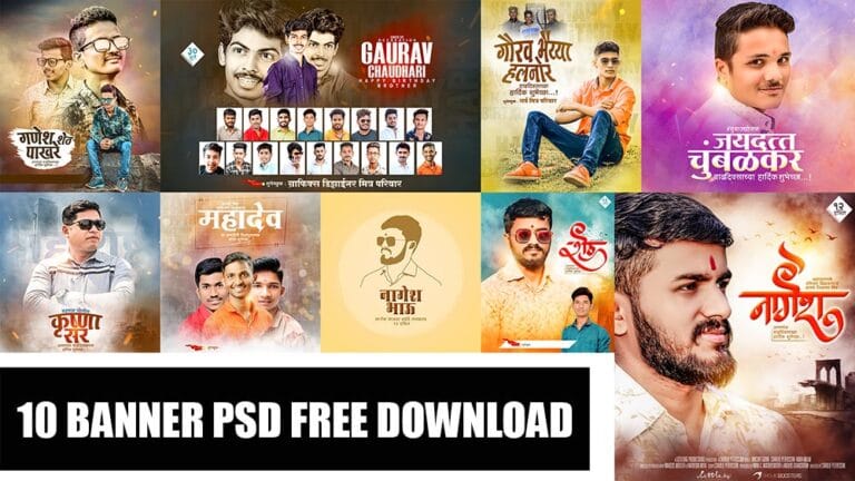 10 BANNER PSD FREE DOWNLOAD | MARATHI BIRTHDAY BANNER PSD FREE DOWNLOAD