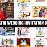 MARATHI WEDDING CARD PSD DOWNLOAD | 30 PSD