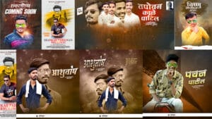 Read more about the article 1080P BIRTHDAY BANNER BACKGROUND HD