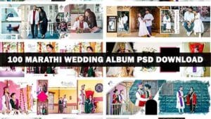 Read more about the article 100 MARATHI WEDDING ALBUM PSD DOWNLOAD