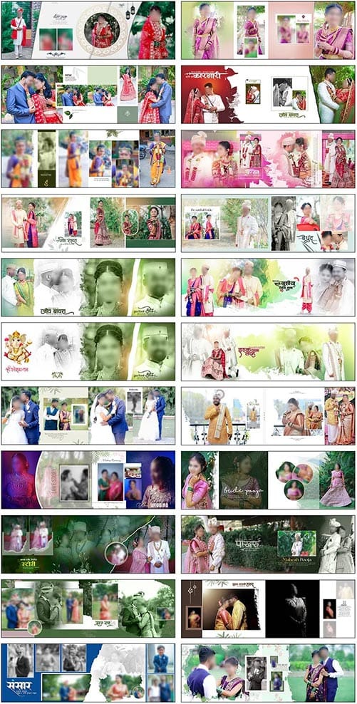 80 MARATHI WEDDING ALBUM PSD DOWNLOAD