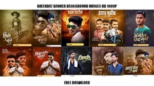 Read more about the article Birthday Banner Background Images Hd 1080p Free Download