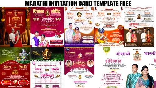 Read more about the article Marathi Wedding Invitation Templates Free Download V01
