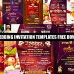 Marathi Wedding Invitation Templates Free Download VO2