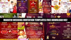 Read more about the article Marathi Wedding Invitation Templates Free Download VO2