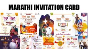 Read more about the article Marathi Wedding Invitation Templates Free Download V03