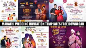 Read more about the article Marathi Wedding Invitation Templates Free Download V05