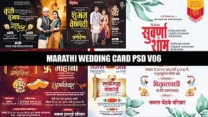 Read more about the article Free Marathi Wedding Invitation Card PSD Templates Download V06