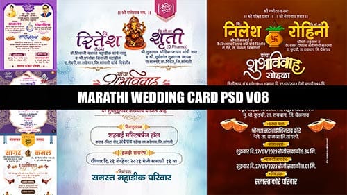 Marathi Lagna Patrika PSD Download | Wedding Card Designs Free
