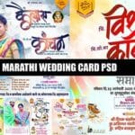 Creative Wedding Card PSD Free Download | Traditional & Modern Designs V11