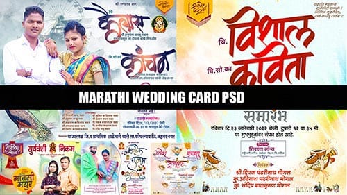 Creative Wedding Card PSD Free Download | Traditional & Modern Designs