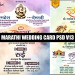 Download Wedding Invitation Card PSD | Free Marathi & Indian Templates V13