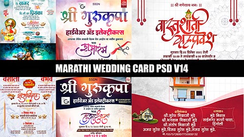 Royal Wedding Invitation PSD Free Download | Traditional & Modern Card Templates