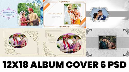 Wedding Album First Page Design PSD: Essential Elements for a Perfect Start