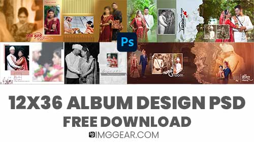 Free Download 12x36 Indian Wedding Album PSD Templates 2026