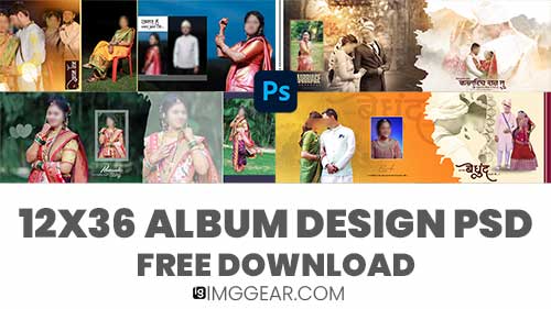 Latest Indian Wedding Album Design 12x36 PSD Free Download