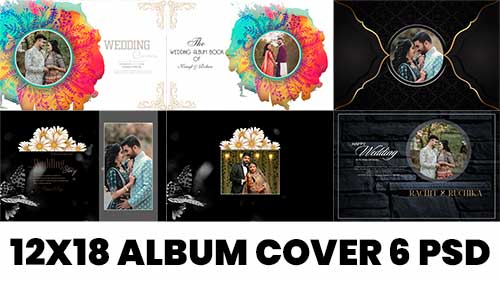 12x18 Album Sheet PSD Free Download: Perfect Backgrounds for Couples