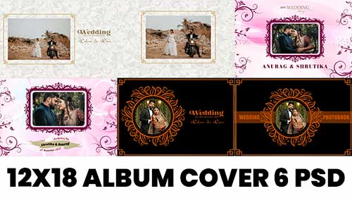 Latest Wedding Album 12x18 PSD Cover Design Trends for 2026