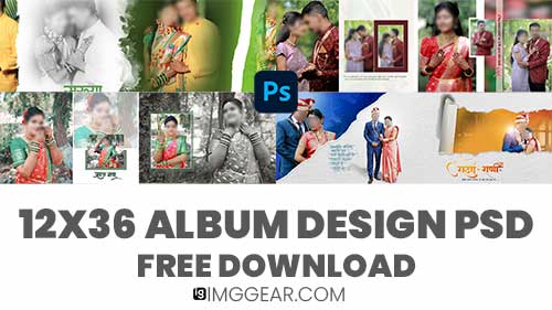 Free Download Wedding Album Design PSD With Editable Layers