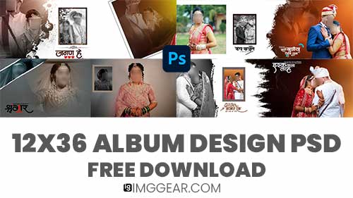 Best Marathi Wedding Album Design PSD Collection Free