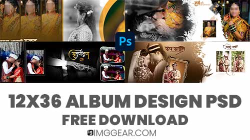 Indian Wedding Album Design PSD Free Download ZIP File