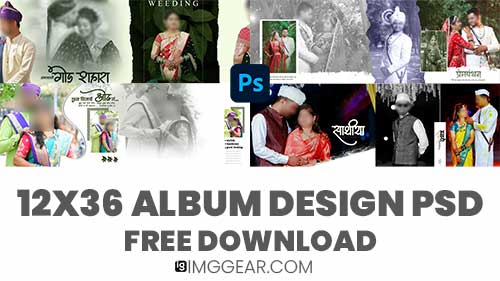 Latest Haldi Album PSD 12x36 Free Download Collection
