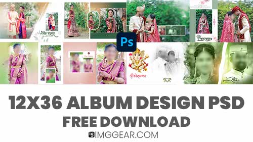 Free Download Canvera 12x36 Album PSD Templates