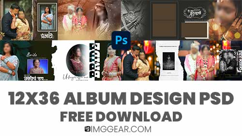 You are currently viewing Download New Wedding Album Design PSD For Photoshop
