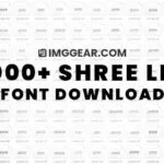 Marathi Shree Lipi Font Download | Shree Lipi Font Download | Latest Shree Lipi Font Free