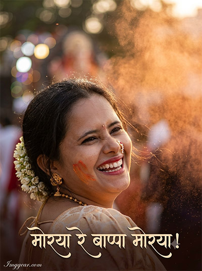 Ganpati Visarjan AI Prompts